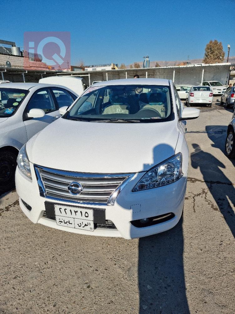 Nissan Sentra